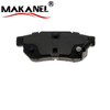 D374-7233 Rear Brake Pads For Honda Domani Ma/fit Jazz Gd Ge/integra Da/prelude Ba/vigor Ca 