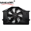 Radiator Cooling Electronic Fan for Honda Civic 19030-5AA-A01 19015-5AA-A01