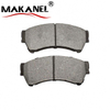 D1192-8277 Gsyd-33-23za New Model Cars Brake Pad Replacements For Mazda 6 2007-2013 Front Brake Pads 
