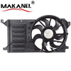 Auto AC Air Conditioning Fan Motor Car Cooling Radiator Fan Assembly for MAZDA M3 2.0L 2011-2013 OEM LFHH-15-025 