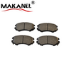 Factory Oem Auto Brake Pad For Kia/hyundai Ceramic Brake Pads D924-7825 Spare Parts 