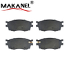 Ceramic Brakepads Oe:581011ga00 Factory Direct Prices For Kia Rio D1156-8266