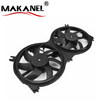 Radiator A/C Condenser Cooling Fan for Infiniti QX60 Nissan Pathfinder 21481-3JA2E