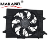 25380-E6000 Auto Parts Radiator Cooling Fan for KIA