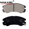 D579-7459 Front Brake Pads For Opel Frontera Sud/monterey Ubs 