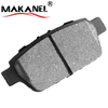 Wholesale Low Price Ceramic Car Brake Pads Pastilla De Freno Db1791 8209-d1103 For Honda Acura 