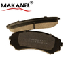 Professional Supplier Terbon Wholesale Brake System Parts D867-7742 Brake Pad For Japanese Car 