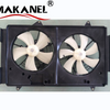 Car Radiator Cooling Electric Fan Assembly for Japanese MAZDA M8 FAN OE L578-15-025