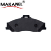 D1573-8783 Front Brake Pads For Mazda B2200/b2500/b2600/bt-50 