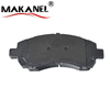 D722-7590 Front Brake Pads For Subaru Impreza Gc Gg Gd/legacy Bg Bd 