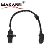 HYUNDAI SANTE FE 2007-2009 Auto Crankshaft Position Sensor 39180-3E100