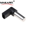 Crankshaft Position Sensor A0011533120 for Mercedes Benz Actros for Benz Truck