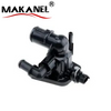 Engine Coolant Thermostat Housing Used For Citroen Nemo 55206391 1336cl 1724221
