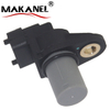 Camshaft Position Sensor for MERCEDES CL203 W203 S210 W210 00-14 41531328 PC734 SU6052