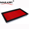 High Quality Automotive Air Filter 16546-V0100 for Nissan Air Filters