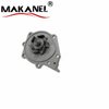 Auto Engine Cooling System Part Water Pump GWP333 GWP336 PEB10051 A111E6088S for ROVER MINI 100 200 400 25 45