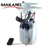 Electric Fuel Pump Car Fuel Pump 12v For Gm Oem E3560m 