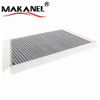 2038301018 A2038301018 Auto Parts Cabin Filter For Mercedes Benz Filter