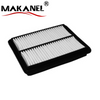 Automotive Hot Sale Air Filter 13780-61A00 Air Filters