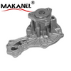 Auto Water Pump For VOLKSWAGEN DASHER 1974-1981 056121005A 068121005B 068121005C 068121005X 056121013A