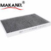 27 27 746 58r Car Cabin Air Filter Replacement 27 27 746 58r Air Conditioning System 27 27 746 58r For Renault Koleos I