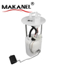 Fuel Pump Made In China E2068 31110-2p000 Universal Type Low Noise High Quality Hot Sale Original Process 