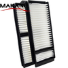 Bp4k-61-j6x High Quality Cabin Air Filter For Cars And Cabin Air Filter Used For Mazda Cars 