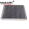 Carchina Factory Air Condition Filter 30767022 Air Cabin Filter Oem 30767022 Cabin Filter China Factory Car 30767022 For Volvo 