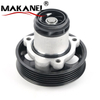 High Quality Auto Cooling System Water Pump 07K121011B 07K121011BX 07K121011BV