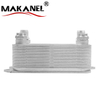 Engine Oil Cooler for Mercedes-Benz OEM A0995001100 A0995002300