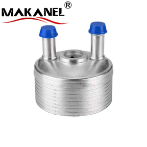 09G409061 24117551091 Aluminum Transmission Engine Oil Cooler for VW BEERLE GOLF JETTA PASSAT