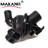Auto Engine Coolant Flange Thermostat Housing 11537580627 11538671517 For Bmw F10 F02 F01 528i 740i