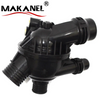 Engine Coolant Thermostat Assembly For Bmw E81 E90 E87 E60 E92 E93 N43 11538671515 11537552403