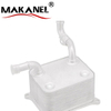 079117021M 079117015A Auto Engine Parts Cooling System Oil Cooler for VW Audi