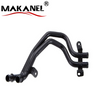 Cooling Water Pipe Iron Pipe for AUDI Q7 2010-2015 7L8121070AD 