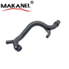 06H121065D Engine Water Coolant Pipe Coolant Cooling Radiator for AUDI
