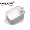 Engine Oil Cooler for Hyundai Accent 26410-2A501