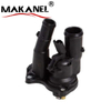 Car Engine Coolant Thermostat Assembly For Ford C-max Mk1 Oem 1473090 7s7g-6l721-ab 