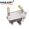 Auto Cooling System Factory Supply Engine Oil Cooler OE3C0317037A 3C0317037B for VW AUDI