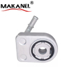 DS7G6B856AA Engine Oil Cooler for Ford C-Max II Van Focus