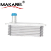 Engine Oil Cooler for Ford Transit MK6 2.0 2000-2006 Oil Cooler 1477141 1C1Q6B624AH LR004426