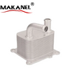 Engine Oil Cooler 2M5Q6B624BC for Ford Focus Fiesta