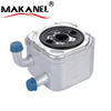 AUDI SKODA VW OEM 059 117 021B OIL 059117021B OIL COOLER