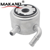 Aluminum Radiator Automotive Engine Oil Cooler for 8200068115 RENAULT Transmission Oil Cooler