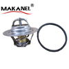 Oe 133839 9616090280 Thermostat Citroen Evasion Xm Ii Xantia I Ii Xsara I Ii Peugeot 306 406 806 1.8 2.0 16v (brand Datwy)