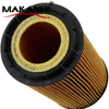 Genuine Audi 07C 115 562E Oil Filter for A4, A6, and Q5