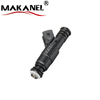 Fuel Injector For Bmw Chevrolet Pontiac Ford Falcon 4.0l Oem 0280155844