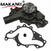 Auto Parts Water Pump 88894044 12514574 23500372H 23500372 For Chevrolet 