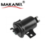 Am1017 High Quality Best Service Fuel Filter Gasoline Filter 23300-39035 23300-35030 25175532 25175572