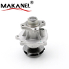 24576952 8-24576-952-0 Car High Quality Water Pump FOR Hummer H13